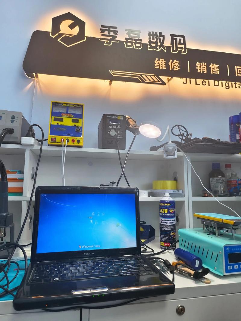 东芝笔记本c40b如何拆机