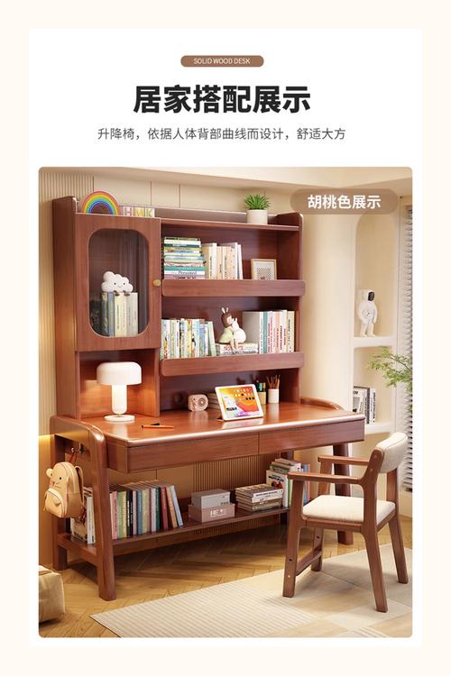 2023书桌Top品牌排名榜:书桌哪个牌子好?