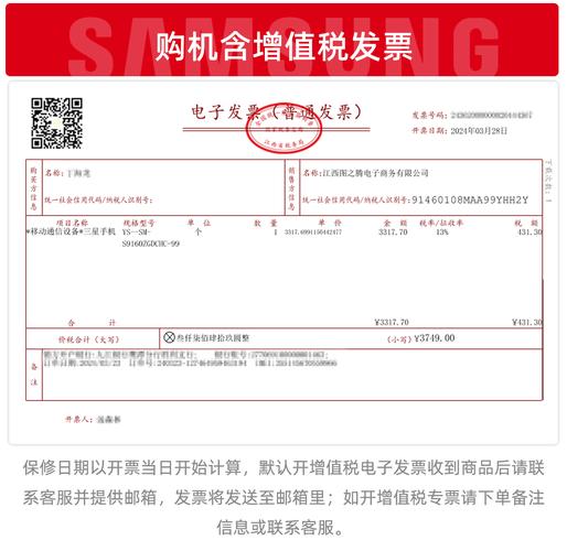 三星笔记本使用年限是多久?用久了会有安全隐患吗?比如电池爆炸?_百度...