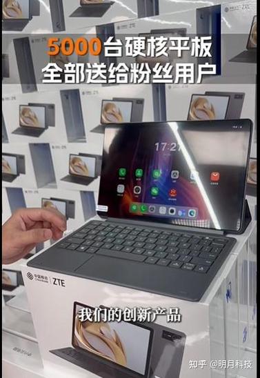 华为云电脑停止服务是真的吗