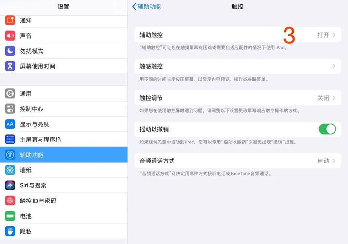 华为带键盘平板电脑可以用鼠标吗