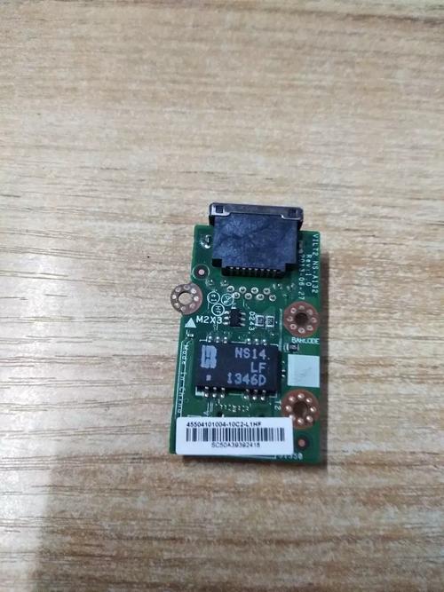 联想笔记本电脑哪款好