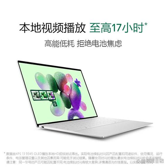 电脑什么牌子比较好用笔记本