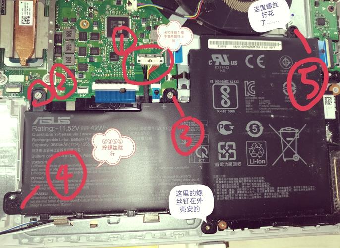 华硕笔记本UX431FL显卡是什么型号的?