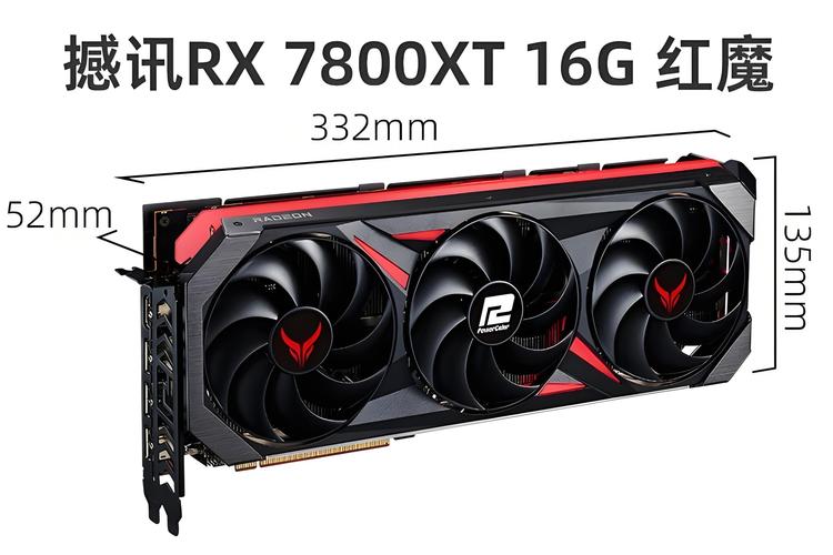 rxvega10相当于什么显卡