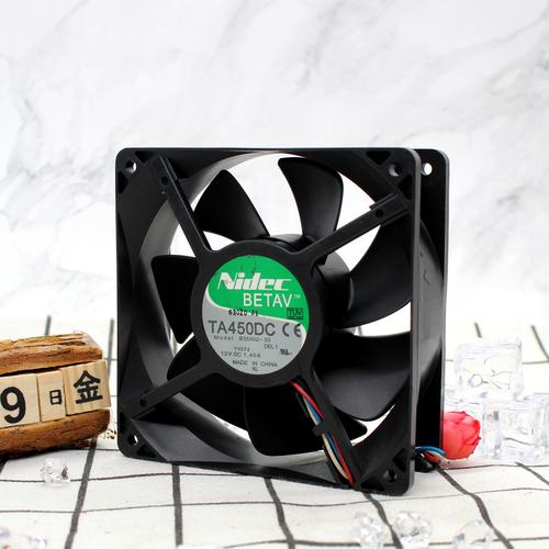 哪个牌子机箱风扇好