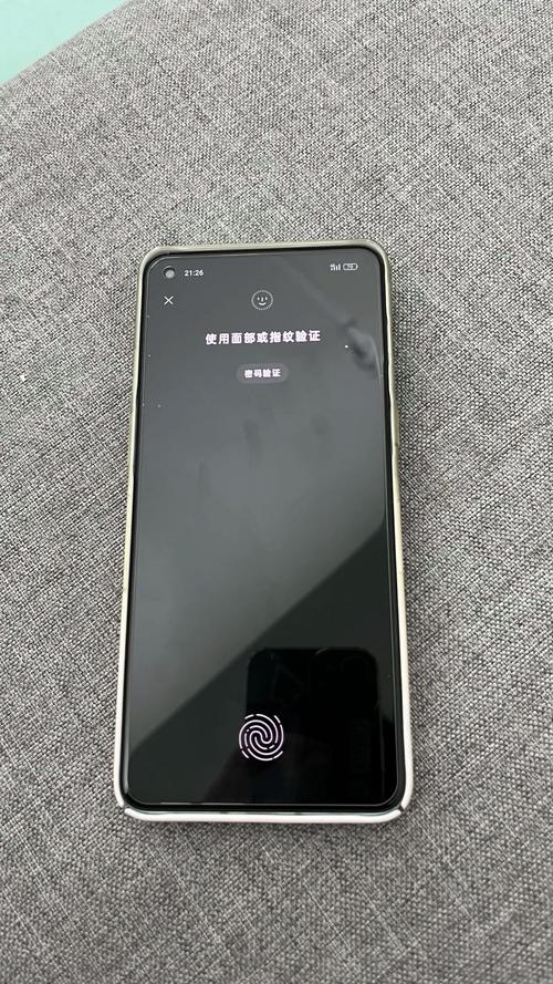 屏下指纹解锁的手机有哪些