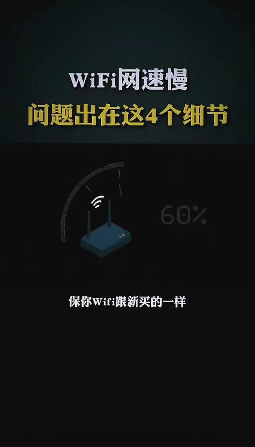 路由器老了会影响网速吗?