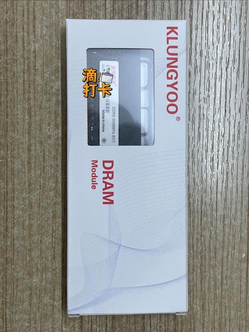 内存条前十品牌名单曝光!内存条前十品牌推荐!