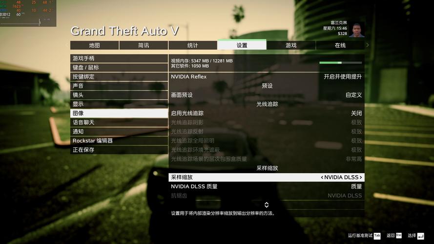 GT740显卡能玩GTA5吗