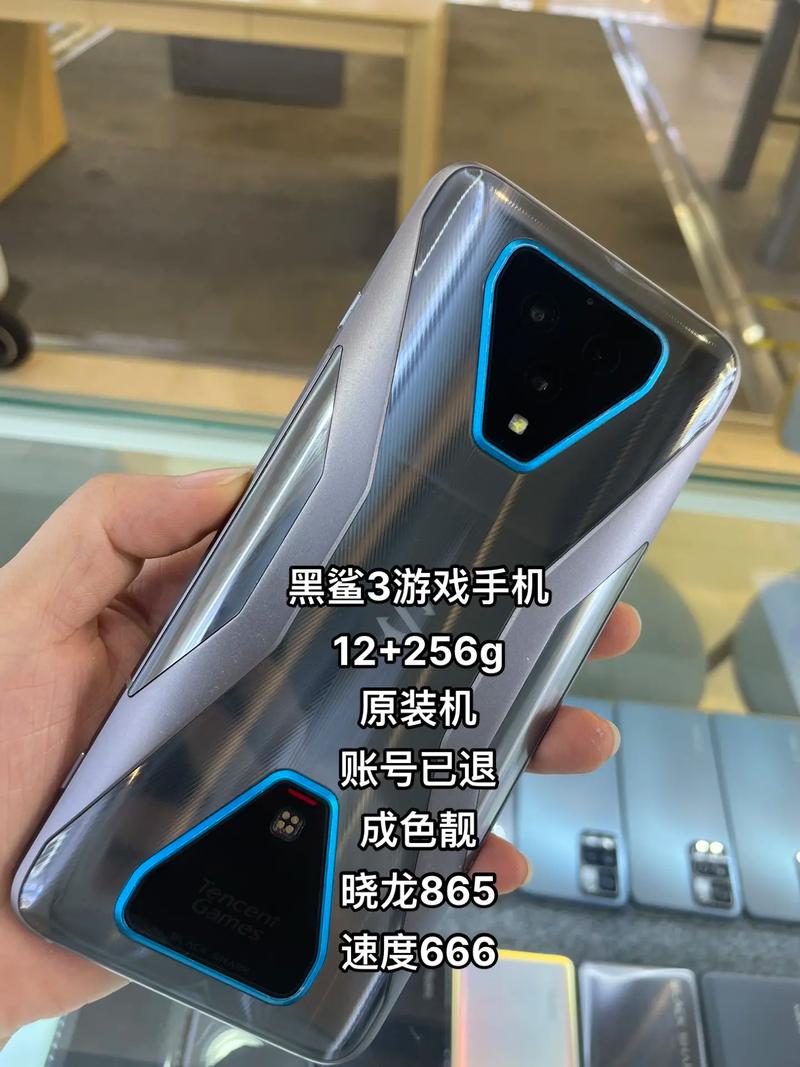 妈妈不会让你买的手机!腾讯黑鲨游戏手机3&3Pro测评