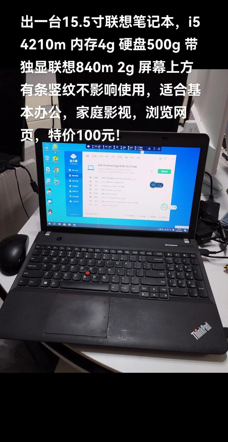 戴尔D600笔记本电脑内存槽怎样开启详细说明比较好要图解