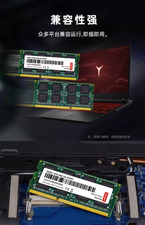 联想y460一体机怎样调亮度呢?