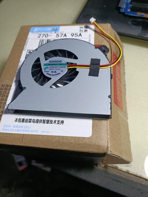 华硕k550dp5750电脑有那些配置