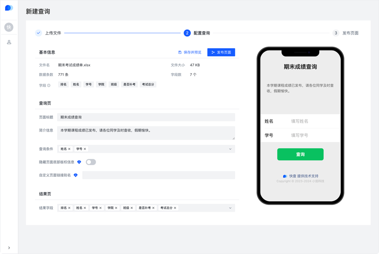 求教,如何从屏库网型号参数中判断ips和tn屏