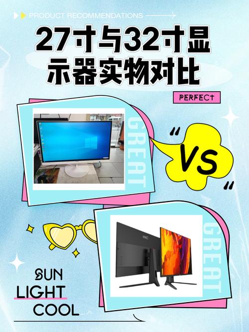 32和27寸曲面显示器哪个好点,买什么品牌的曲面屏经济又实惠?