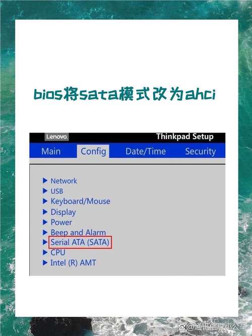 ...不到SATAmode求高手教怎么修改硬盘模式台式机电脑