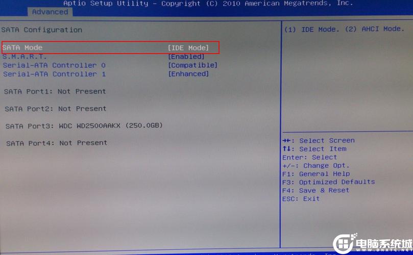 宏碁电脑如何打开ide怎么设置硬盘模式为IDE模式
