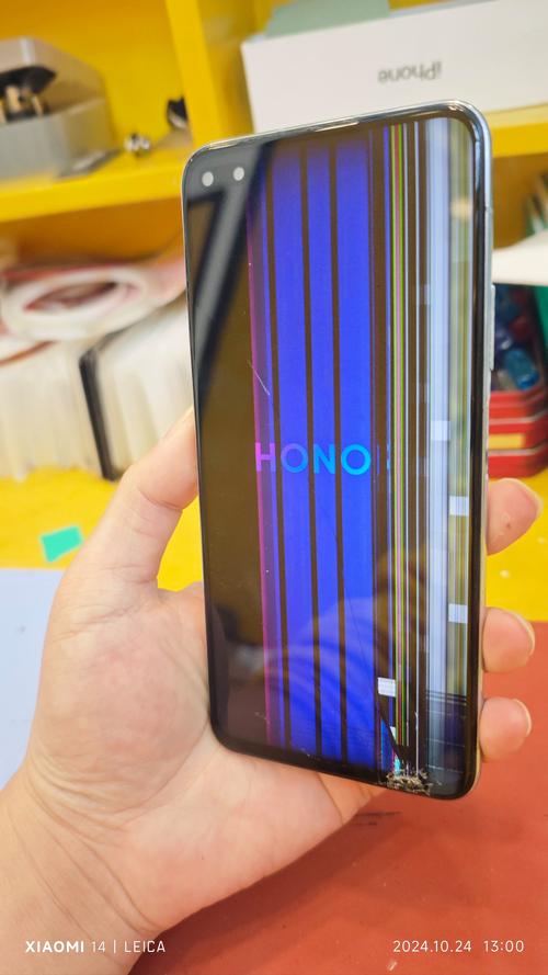 如果在荣耀旗舰店honorV10换屏幕多少钱