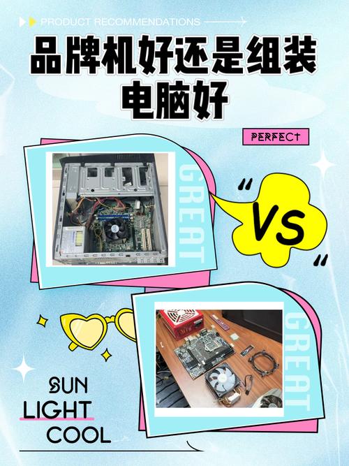 为什么说小白不要买组装机?