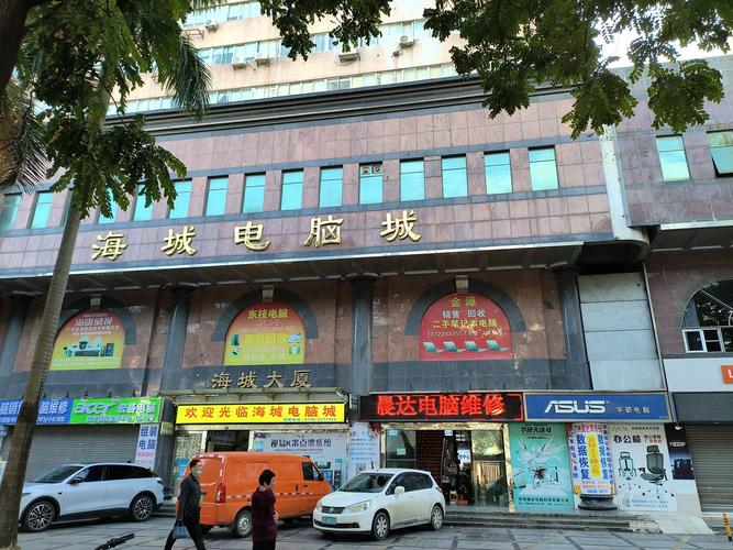 虎门哪里有二手市场