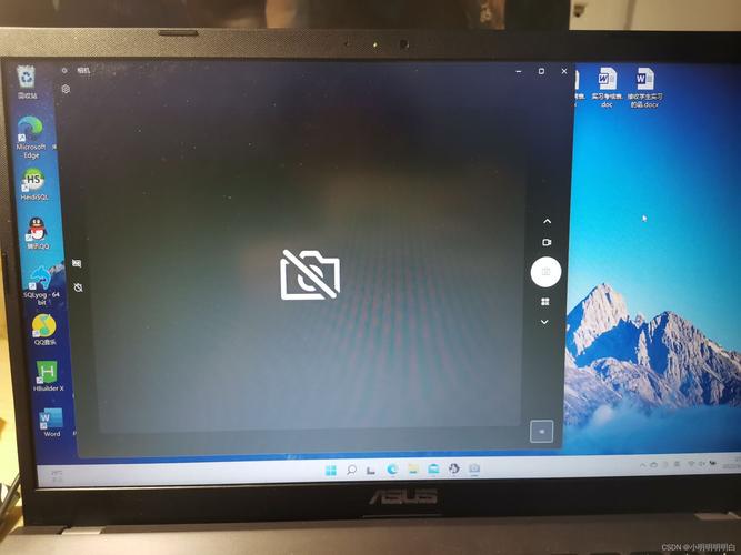笔记本内置摄像头打不开