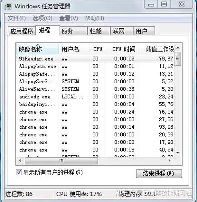 苹果电脑录屏后视频在哪找不到了,一半自动保存在哪呀?