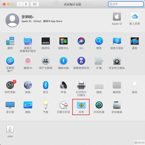 如何快速关闭苹果Mac电脑显示器