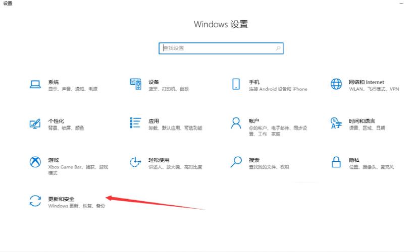 怎么在Mac上关闭第二个显示器?