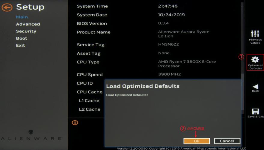 dell电脑硬盘不引导(dell电脑加固态硬盘)