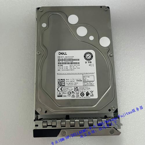 戴尔vostro2421加固态硬盘,戴尔vostro2421