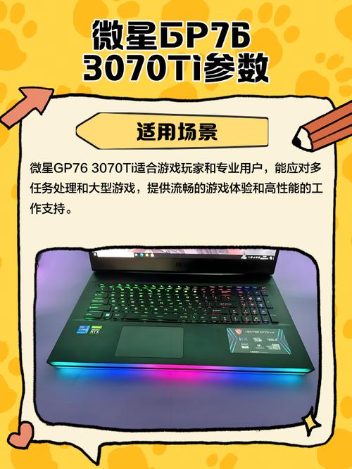 笔记本电脑哪个系列比较好及怎么选