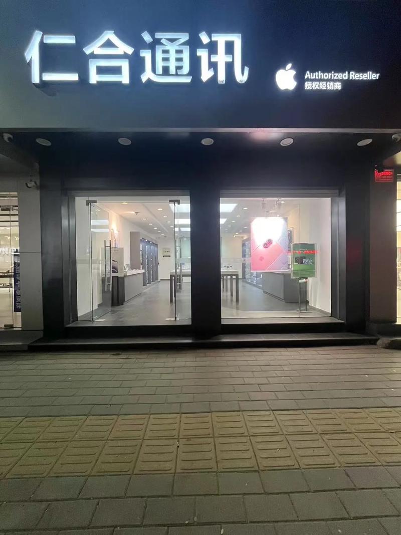 南昌的朋友,有知道南昌微星售后服务地址的请告知下,谢谢!!!