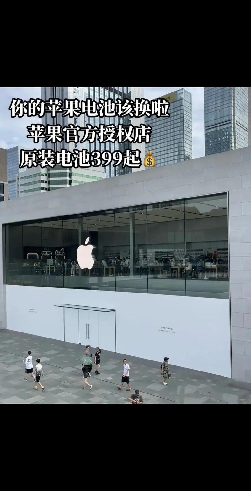 微星笔记本电脑售后服务网点