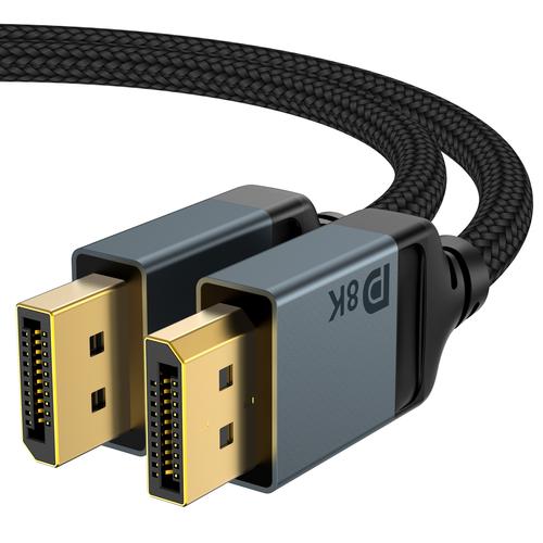 电脑主机连接电脑显示器的线叫什么线啊?