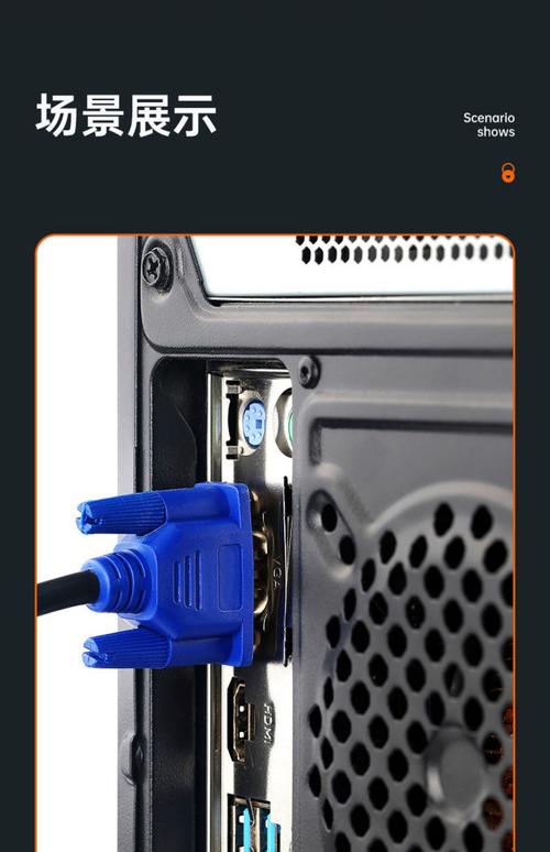 电脑面板和主板连接线怎么插