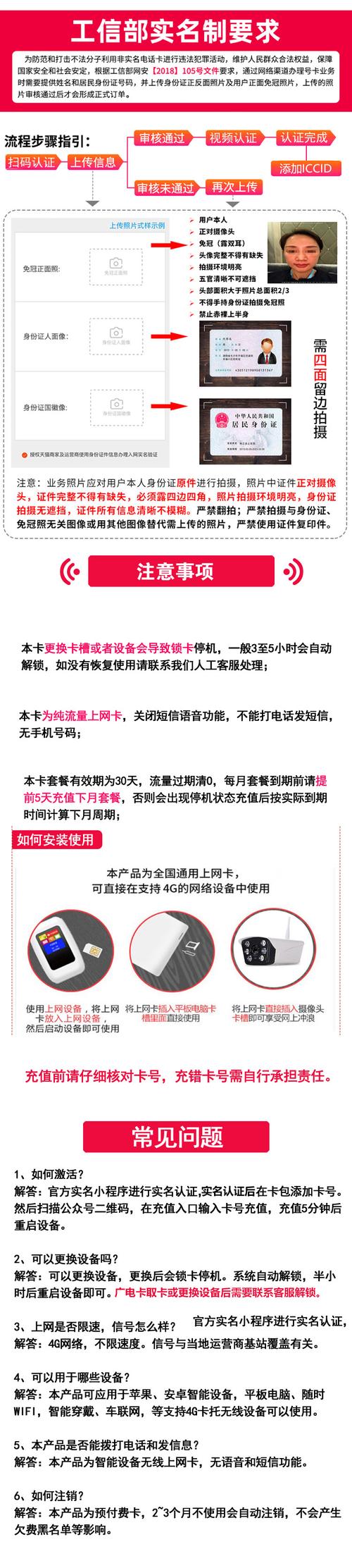 无线网卡怎么当u盘