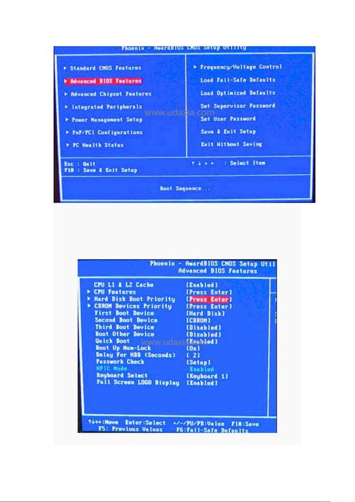 电脑怎么设置U盘启动?