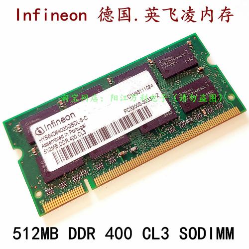 苹果手机512GB还有人用吗?