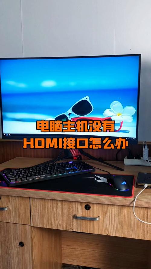 热插拔导致的显卡HDMI接口坏了,可以修理吗?