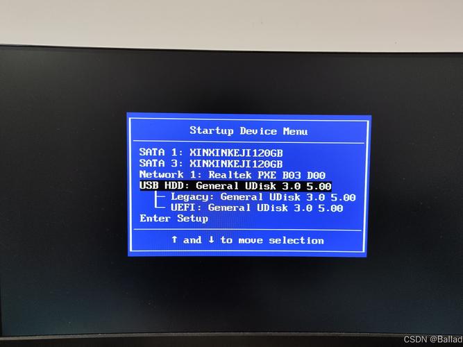 联想thinkpadE545进不了U盘启动