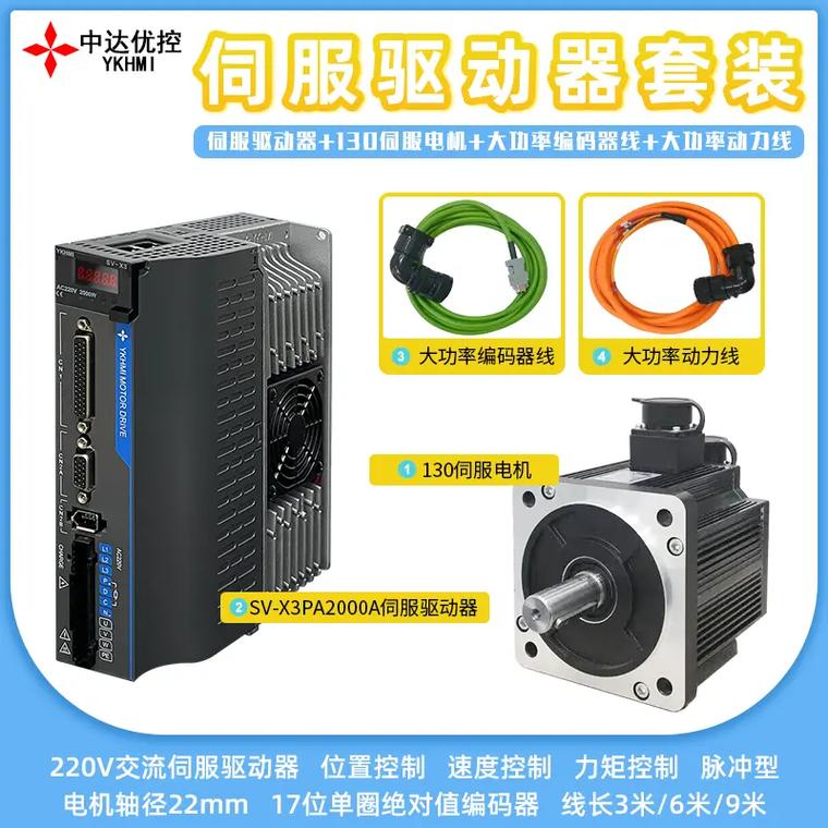 台式电脑如何设置手指控制电脑触屏如何开启