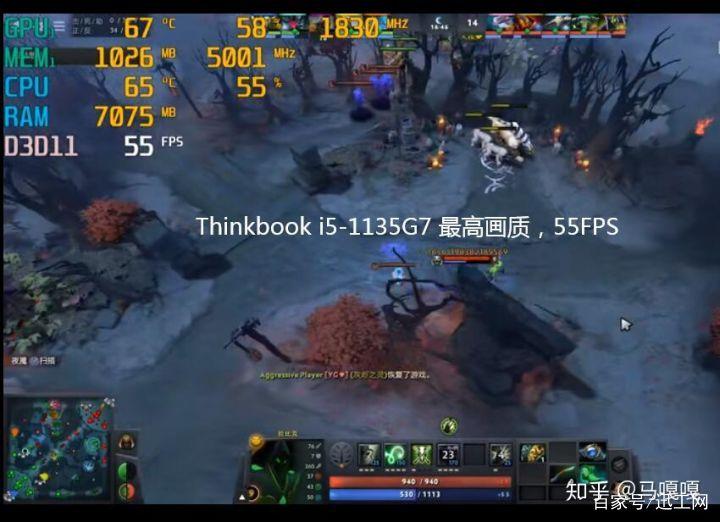 什么配置的笔记本能玩《DOTA2》?