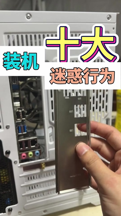 显卡怎么判断需要换硅脂