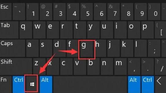 Win11游戏不能全屏怎么办?Win11全屏游戏显示不全解决方法