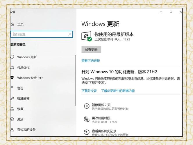 笔记本电脑为什么会越用越慢!详细分析!