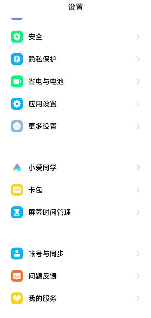 手机内存扩展有必要关掉吗?