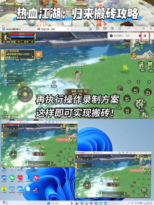 我的电脑经常自动保存设置关机,换了台电脑主机还是一样自动关机,是怎么...