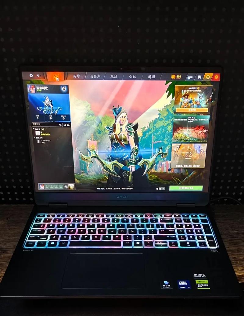 什么配置的笔记本能玩《DOTA2》?