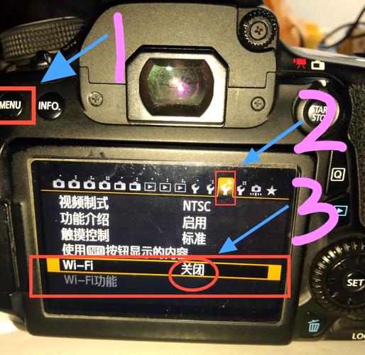 如何从佳能eos70d相机中导照片到电脑上